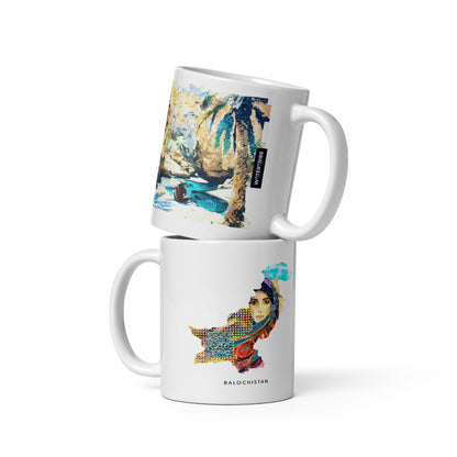 Desert Oasis of Balochistan Mug