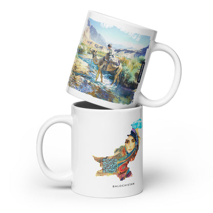 Balochistan Oasis Journey Mug