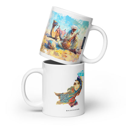 Balochistan Melodic Sands Mug